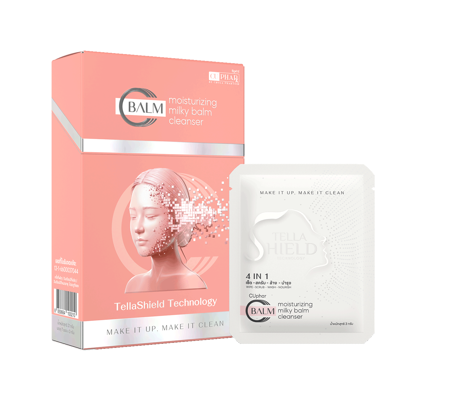 ซียูฟาร์ ซีบาล์ม มอยเจอร์ไรซิ่ง มิลค์กี้ บาล์ม คลีนเซอร์ CUphar CBALM Moisturizing Milky Balm Cleanser - Image 2